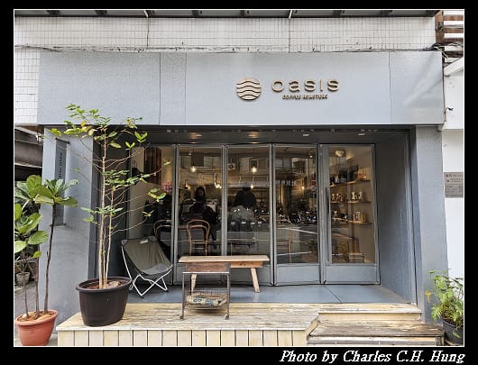 Oasis_001.jpg