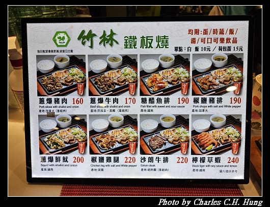 中壢_003.jpg