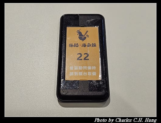 二期_006.jpg