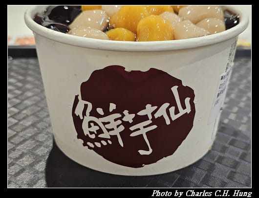 二期_025.jpg
