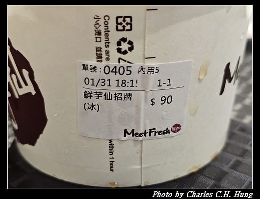 二期_026.jpg