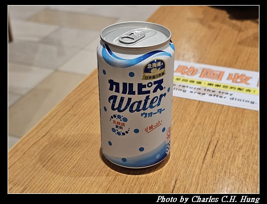 長谷_006.jpg