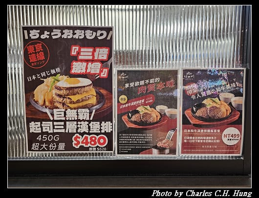 長谷_004.jpg