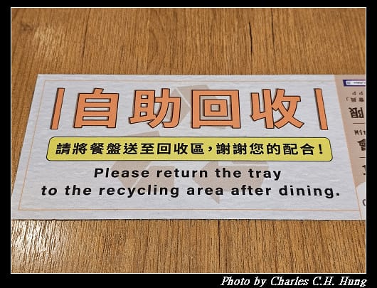 長谷_022.jpg