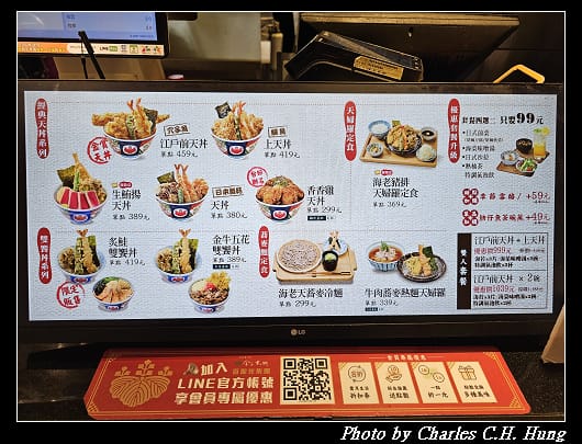 金子_004.jpg