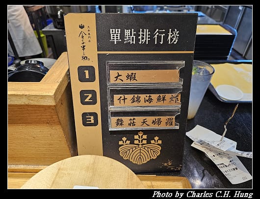 金子_005.jpg
