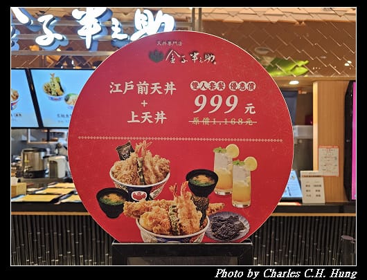 金子_003.jpg
