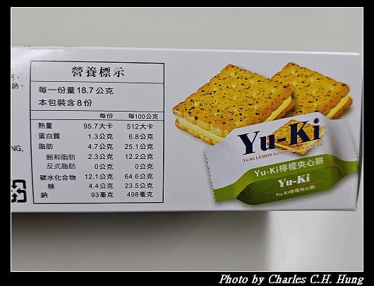 夾心_017.jpg