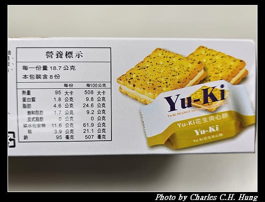 夾心_011.jpg