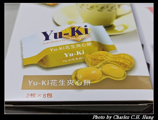 夾心_009.jpg