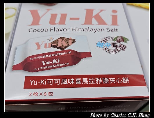 夾心_002.jpg