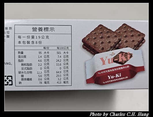 夾心_004.jpg