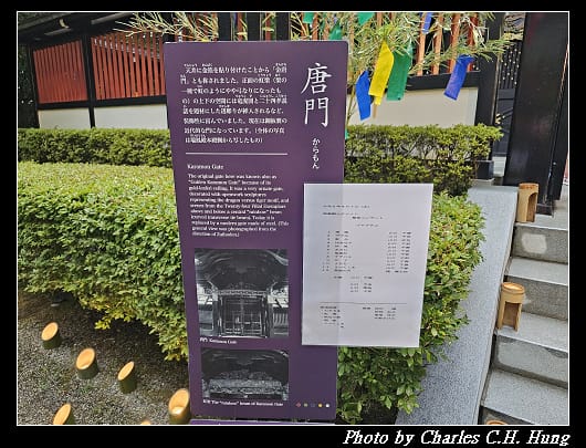 瑞鳳_037.jpg