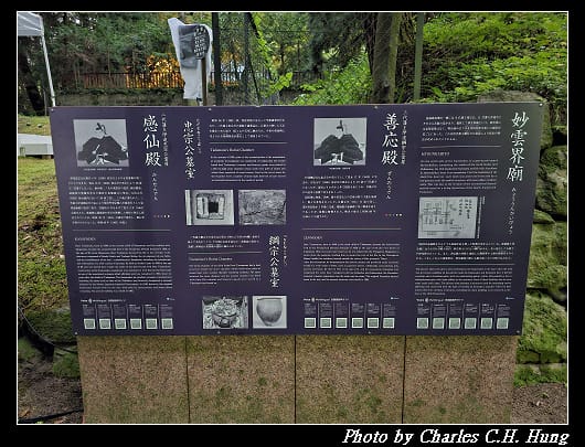 瑞鳳_070.jpg