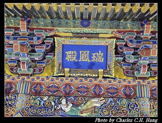 瑞鳳_048.jpg
