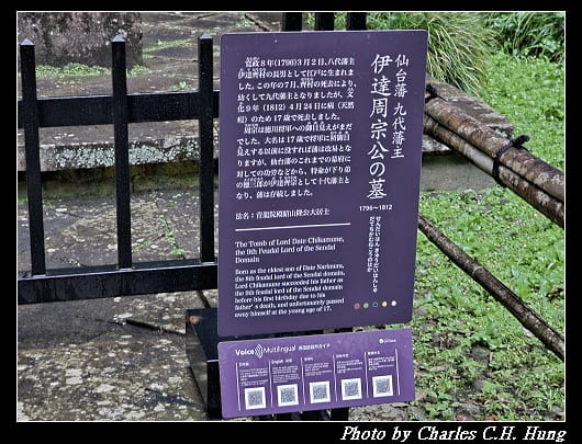 瑞鳳_100.jpg