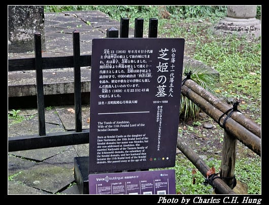 瑞鳳_094.jpg