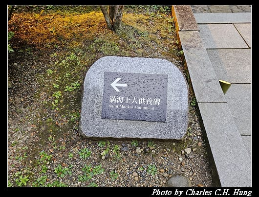 瑞鳳_055.jpg