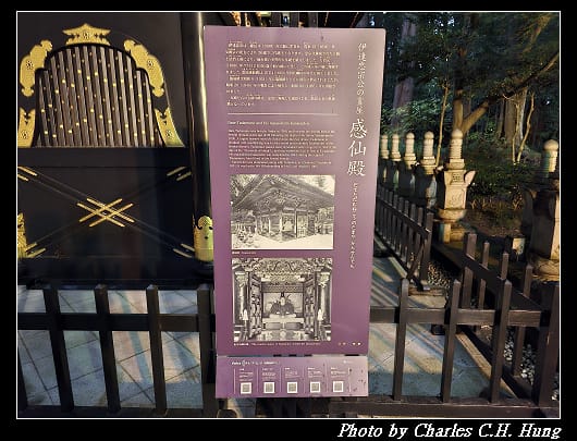 瑞鳳_082.jpg