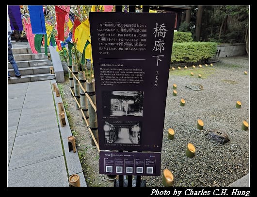 瑞鳳_031.jpg