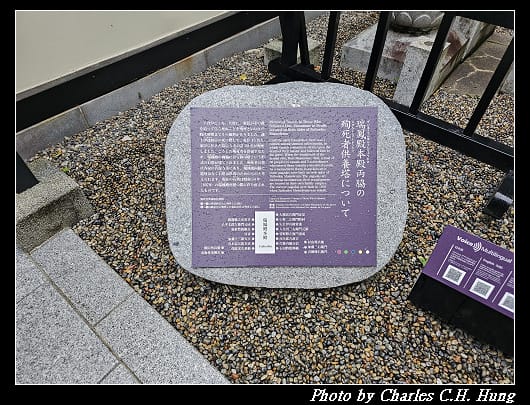瑞鳳_043.jpg