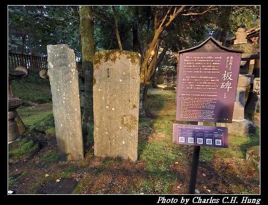 瑞鳳_078.jpg