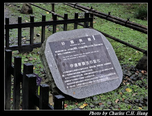 瑞鳳_090.jpg