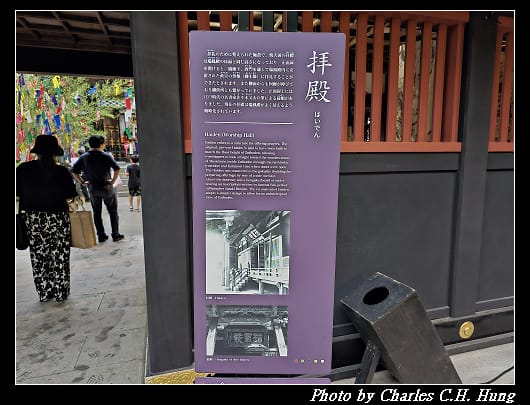 瑞鳳_028.jpg