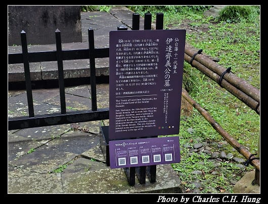 瑞鳳_097.jpg