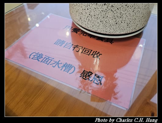 龍門_006.jpg
