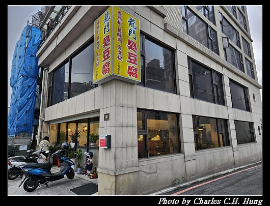 龍門_001.jpg