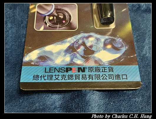 鏡頭筆_005.jpg