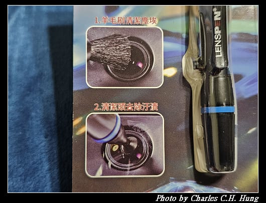 鏡頭筆_004.jpg