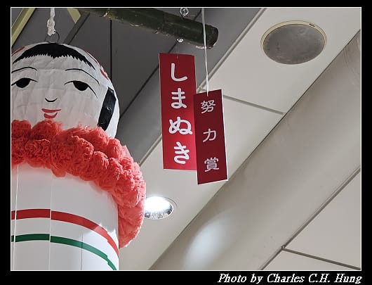 七夕_071.jpg