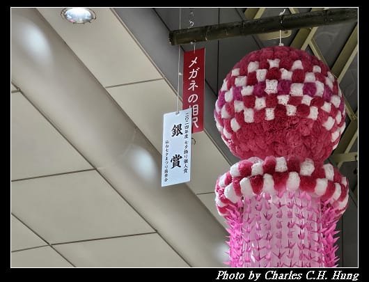 七夕_057.jpg
