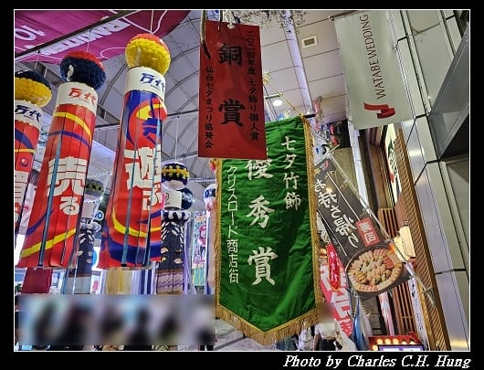 七夕_101.jpg