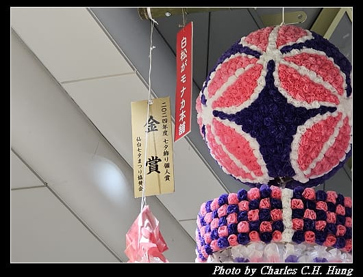 七夕_053.jpg