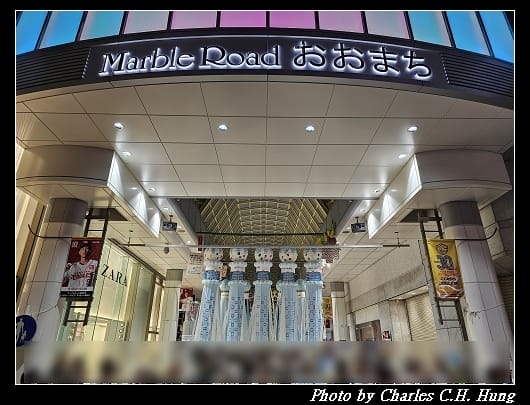 七夕_049.jpg