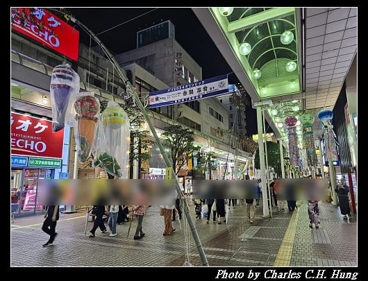 七夕_033.jpg