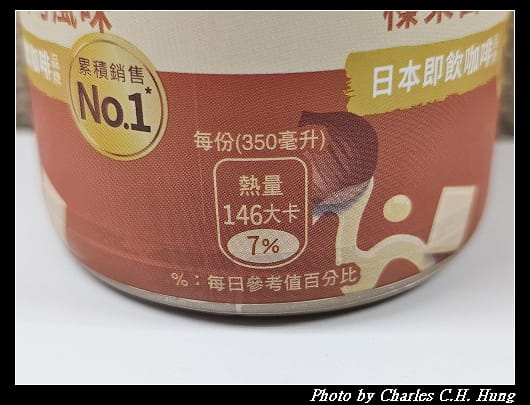 喬亞_006.jpg