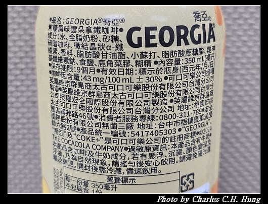 喬亞_014.jpg