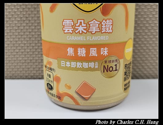 喬亞_012.jpg