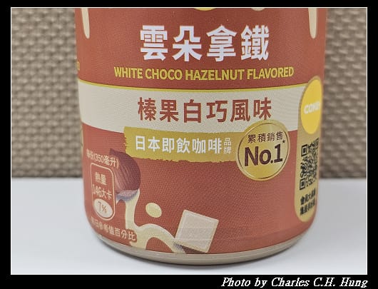 喬亞_005.jpg