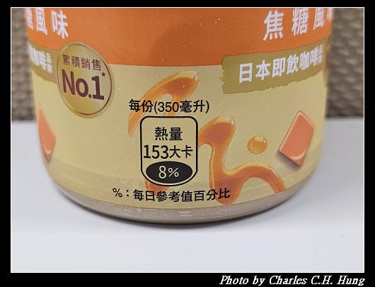 喬亞_013.jpg