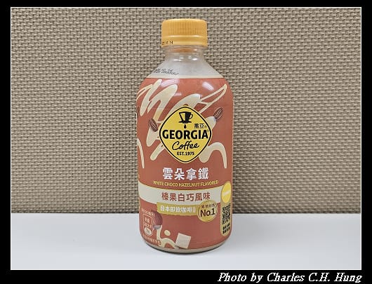 喬亞_002.jpg