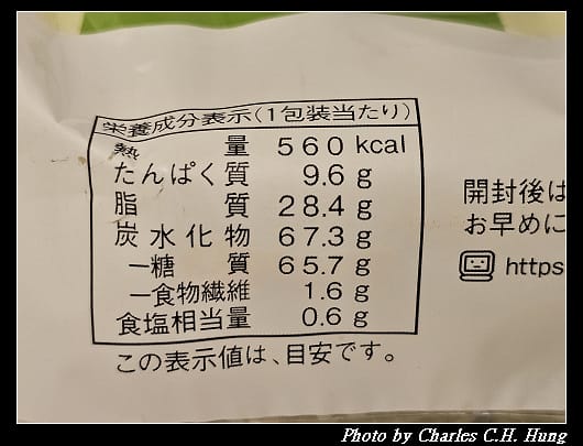 戰利品_011.jpg