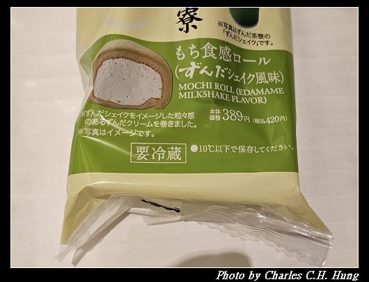 戰利品_008.jpg