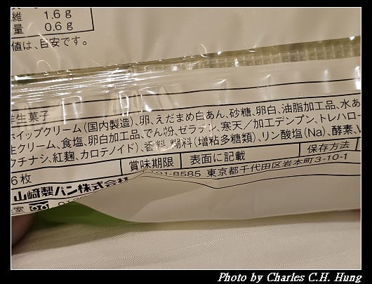 戰利品_010.jpg