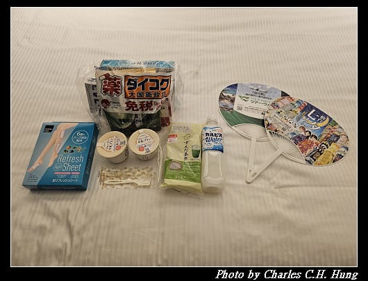戰利品_001.jpg