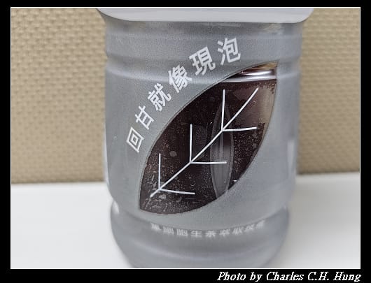 茶_004.jpg